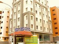 Relax Inn Hotel Apartment Hawally