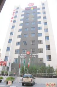 Al Muhanna Plaza Luxury Apartments