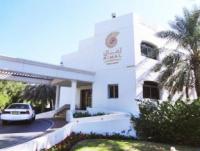 Rimal Hotel and Resort